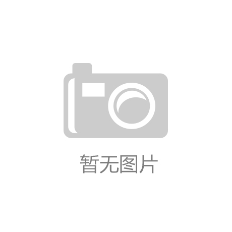 电视盒子监管力度加大，行业加速洗牌？背后原因引人深思