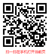 2022-2028年全球与中国低速电动汽车行业发展研究分析与市场前景预测报告