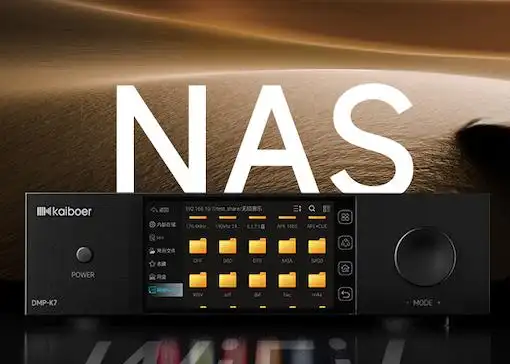  日系HIFI品牌与国产新势力数字播放器对比 _开博尔与英菲克_Melco N1A2 vs 开博尔DMP-K7 