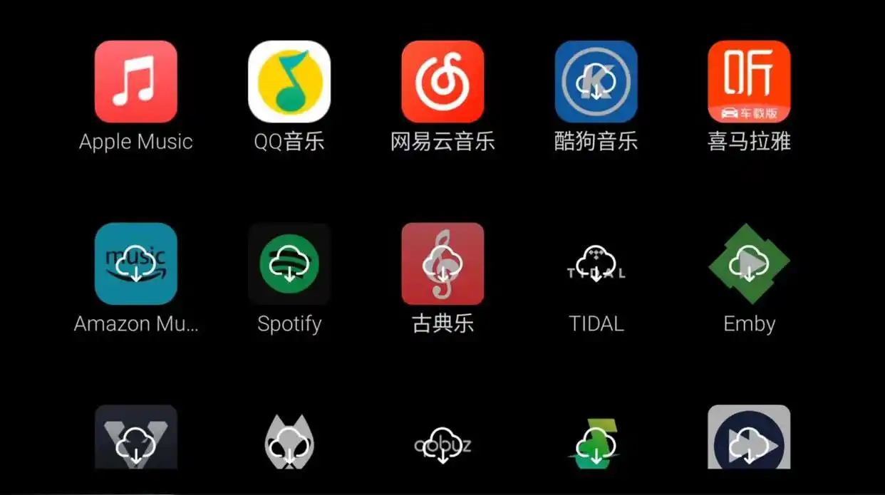 Melco N1A2 vs 开博尔DMP-K7 _ 日系HIFI品牌与国产新势力数字播放器对比 _开博尔与英菲克