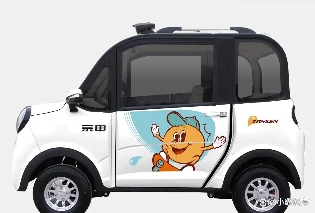 低速电动汽车品牌排名_低速电动车哪个好_中国低速电动汽车品牌