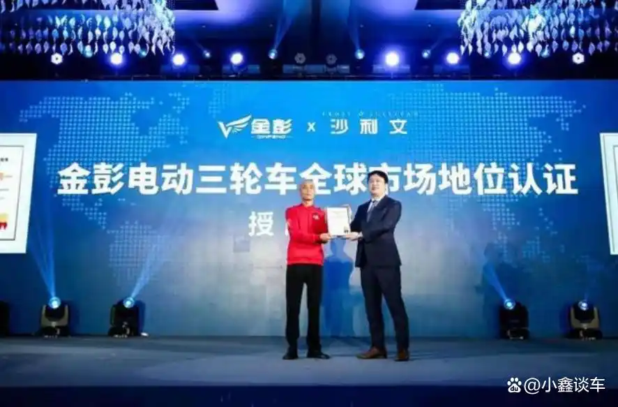 低速电动车哪个好_中国低速电动汽车品牌_低速电动汽车品牌排名