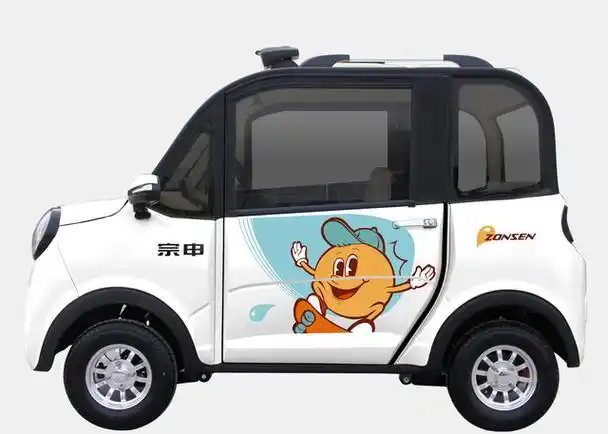 低速电动汽车品牌排行_低速电动车市场分析_中国低速电动汽车品牌