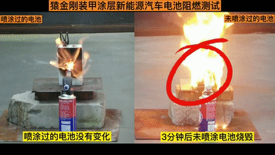 新能源汽车底盘剐蹭维修费用_新能源电动汽车维修_新能源车底盘防护措施