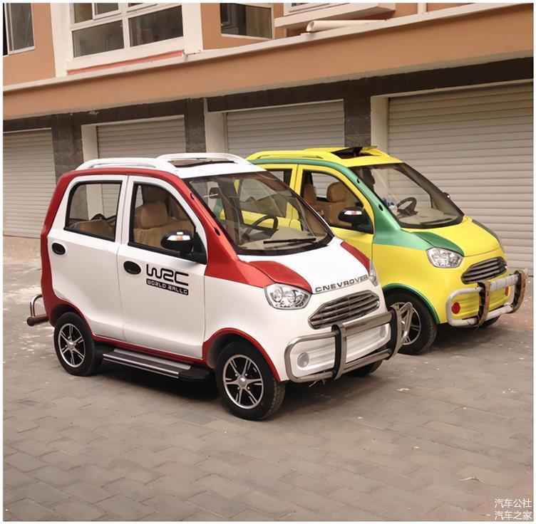 低速电动车行业转型_雷丁电动汽车图片价格_雷丁汽车收购秦星汽车野马汽车