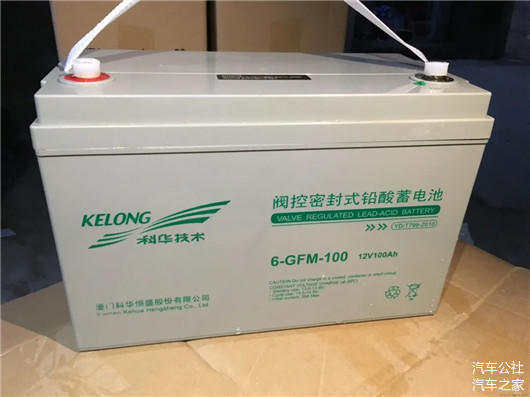 雷丁汽车收购秦星汽车野马汽车_低速电动车行业转型_雷丁电动汽车图片价格