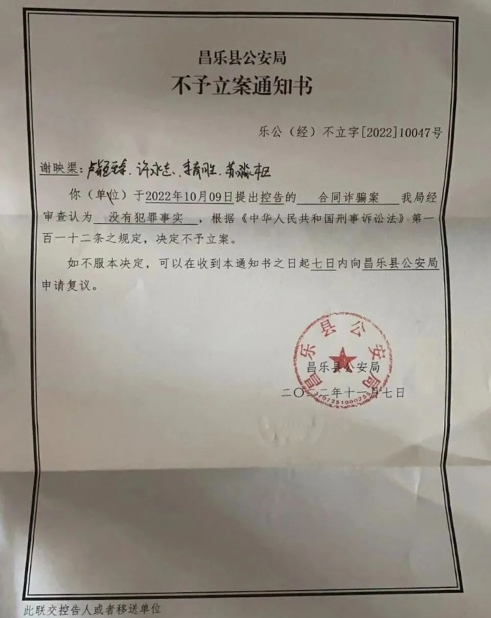 雷丁汽车破产_雷丁汽车经销商欠款_雷丁电动汽车图片价格