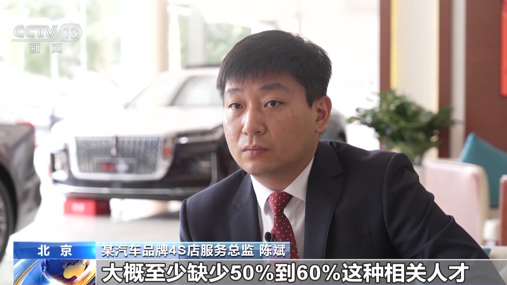 新能源汽修人才短缺现状_新能源汽车售后维修人才培养_新能源电动汽车维修