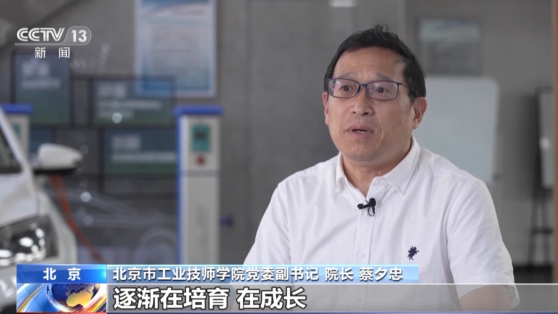 新能源电动汽车维修_新能源汽修人才短缺现状_新能源汽车售后维修人才培养