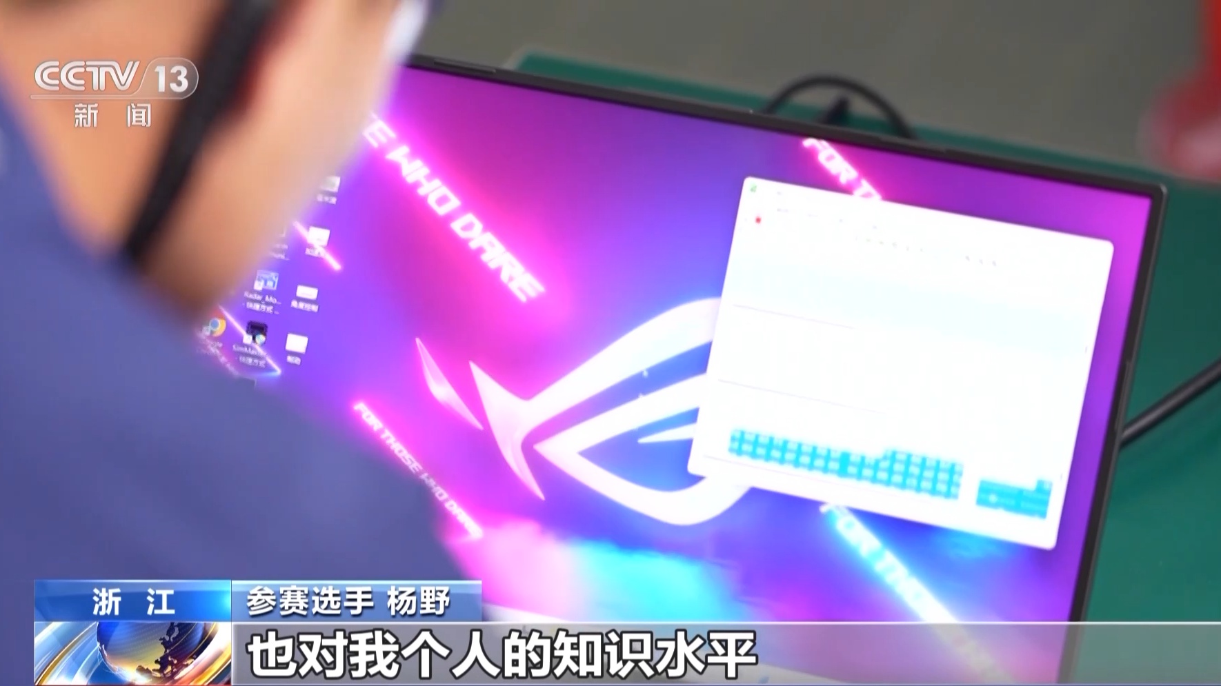 新能源汽修人才短缺现状_新能源电动汽车维修_新能源汽车售后维修人才培养