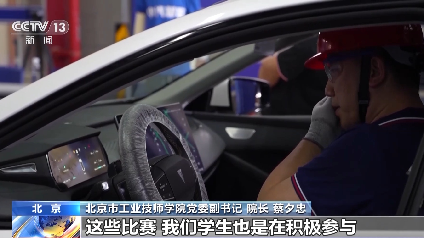 新能源汽修人才短缺现状_新能源电动汽车维修_新能源汽车售后维修人才培养