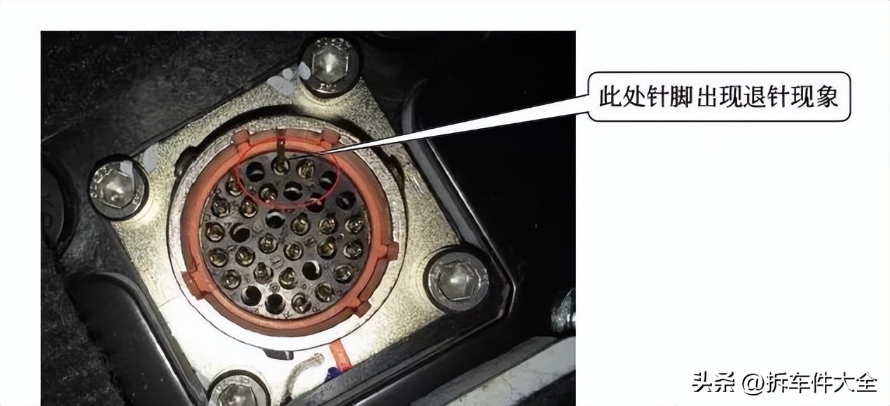 比亚迪唐高压电池采样线故障排除_新能源电动汽车电池管理系统故障排除_新能源电动汽车维修