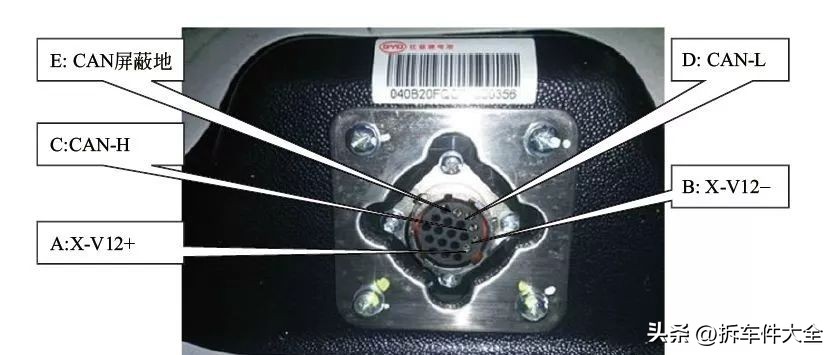 新能源电动汽车电池管理系统故障排除_比亚迪唐高压电池采样线故障排除_新能源电动汽车维修